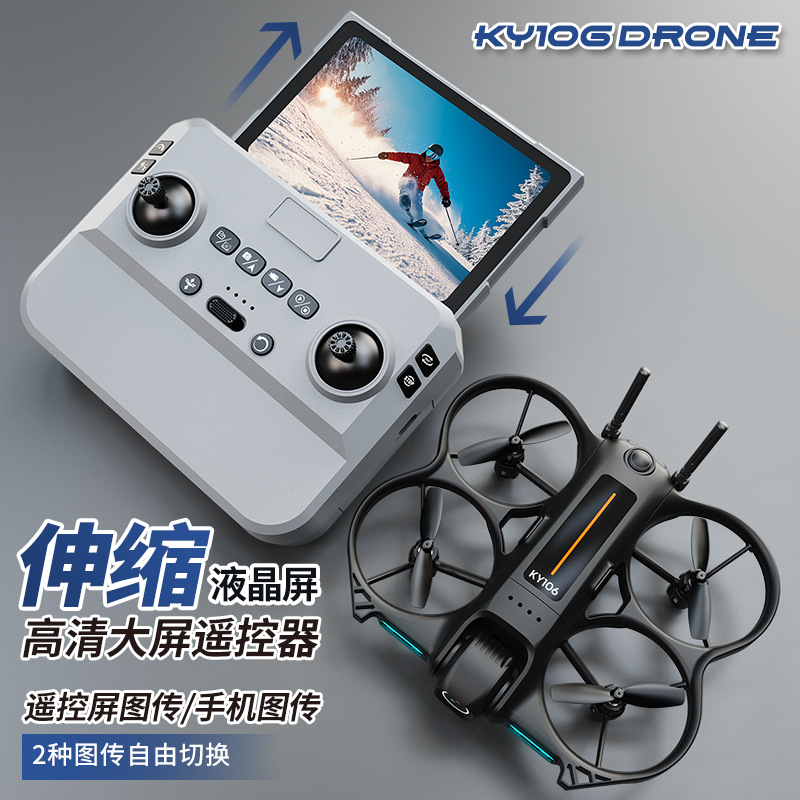 Drone Camera Mount - Drone Mini Ky106 com Câmera HD
