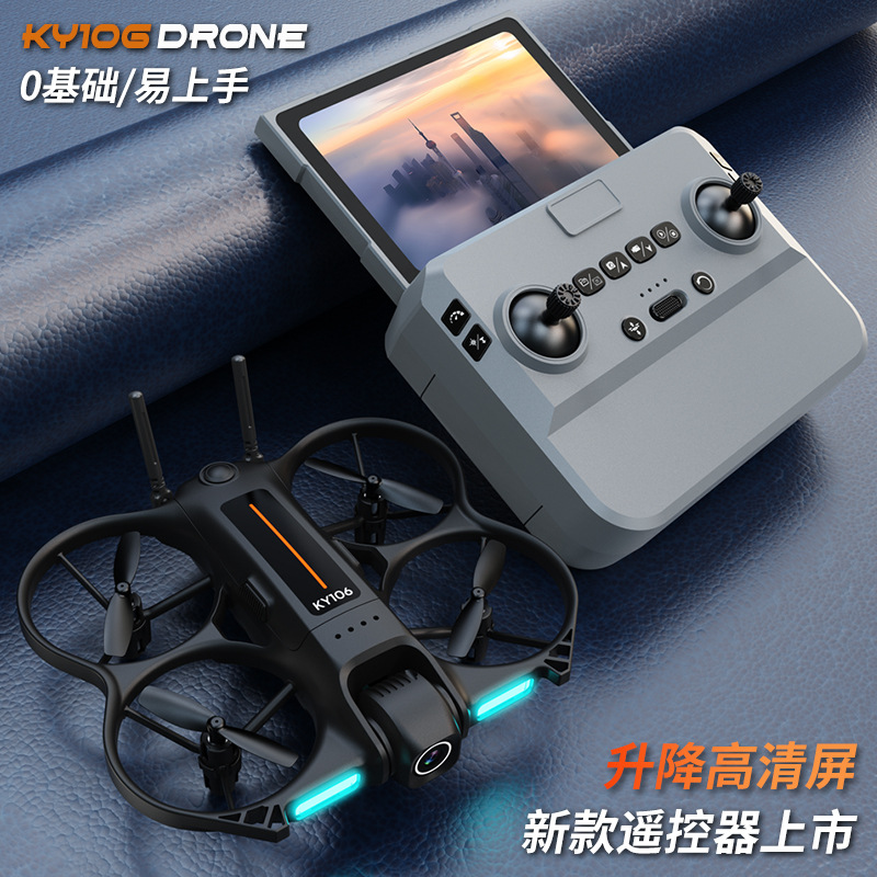 Drone Mini Ky106 com Câmera HD - Drone Camera Mount avaliação e preço