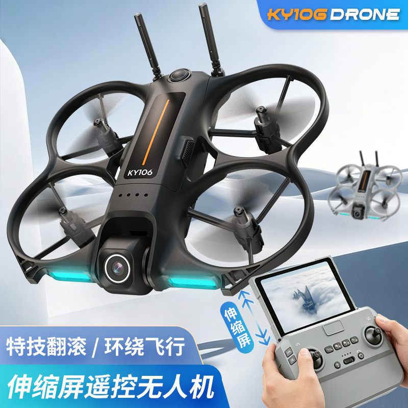 Drone Mini Ky106 com Câmera HD - Drone Camera Mount avaliação e preço